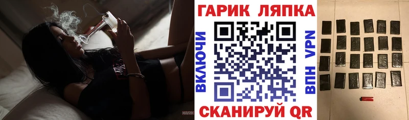 Виды наркоты Малоярославец A-PVP  Канабис  Меф  Амфетамин  кракен как зайти  ГАШ 