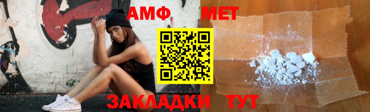  КОКАИН Малоярославец