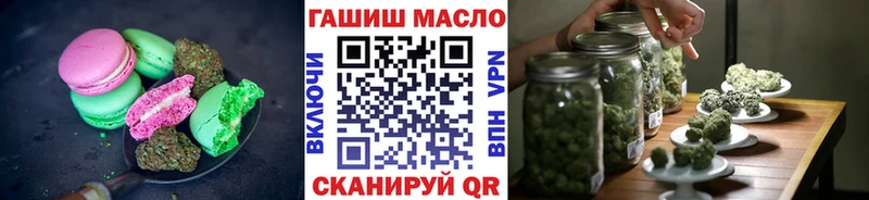 дарк нет официальный сайт  Малоярославец  Еда ТГК марихуана 