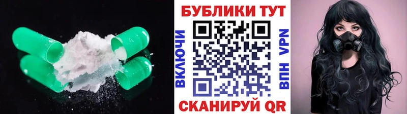 мега зеркало  Малоярославец  Экстази Cube 