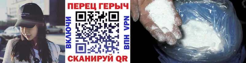 где найти наркотики  Малоярославец  Героин Афган 