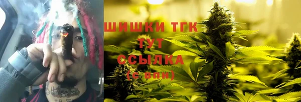 кокаин колумбия Сосновый Бор
