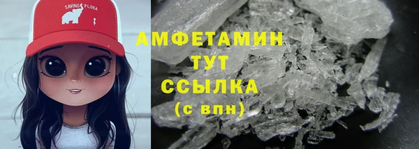бутират Богданович
