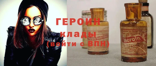 бутират Богданович