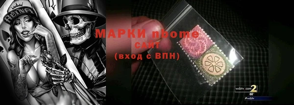 СК Богородицк