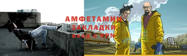 СК Богородицк