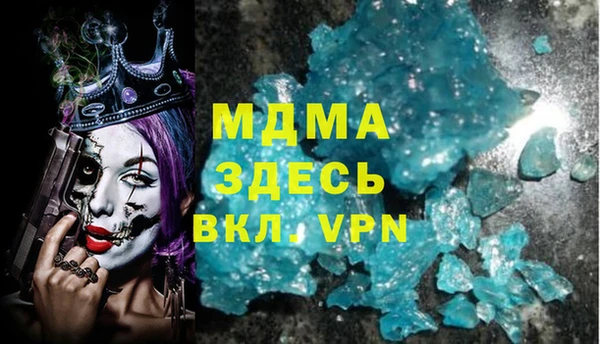 СК Богородицк