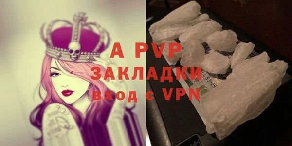 бутират Богданович