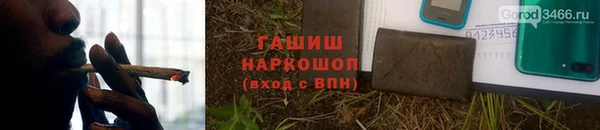 бутират Богданович