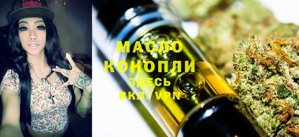 СК Богородицк