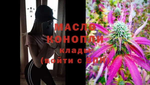 СК Богородицк