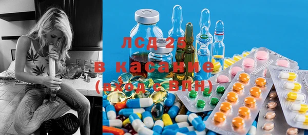 mix Сосновоборск