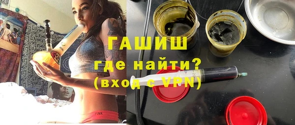 бутират Богданович