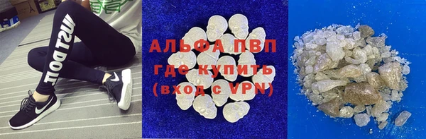 mix Сосновоборск
