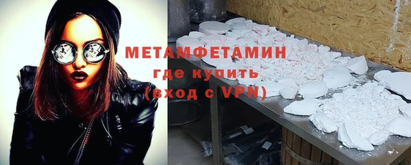 кокаин колумбия Сосновый Бор