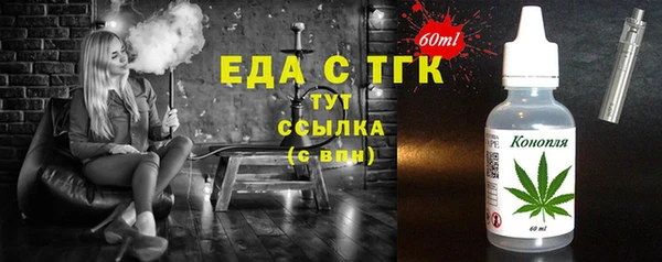 mix Сосновоборск