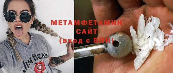 бутират Богданович