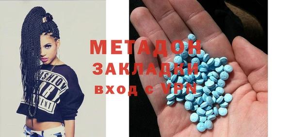 бутират Богданович