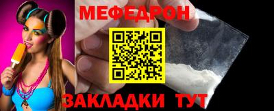 героин Заволжье