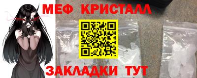 героин Заволжье