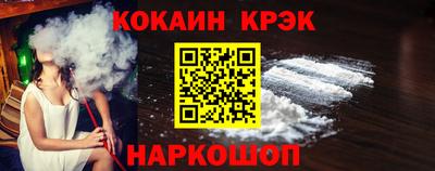 героин Заволжье