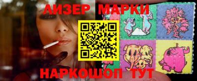 первитин Заводоуковск