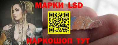 дмт Чебаркуль