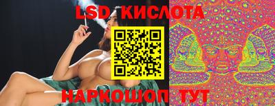 героин Заволжье