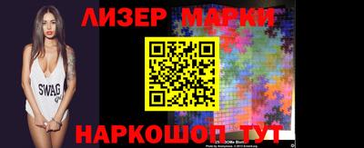 героин Заволжье