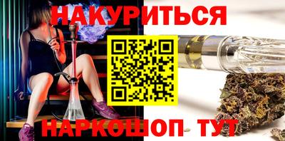 героин Заволжье