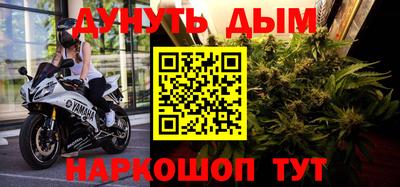 первитин Заводоуковск