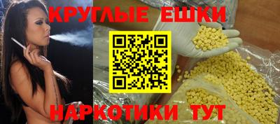 первитин Заводоуковск