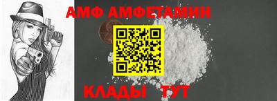 первитин Заводоуковск