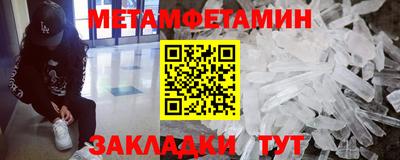 героин Заволжье