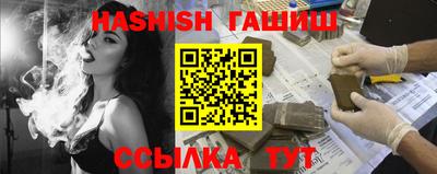 первитин Заводоуковск