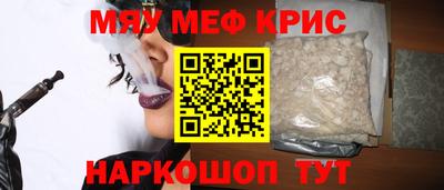 героин Заволжье