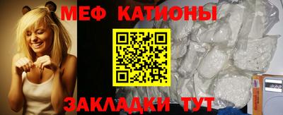 героин Заволжье