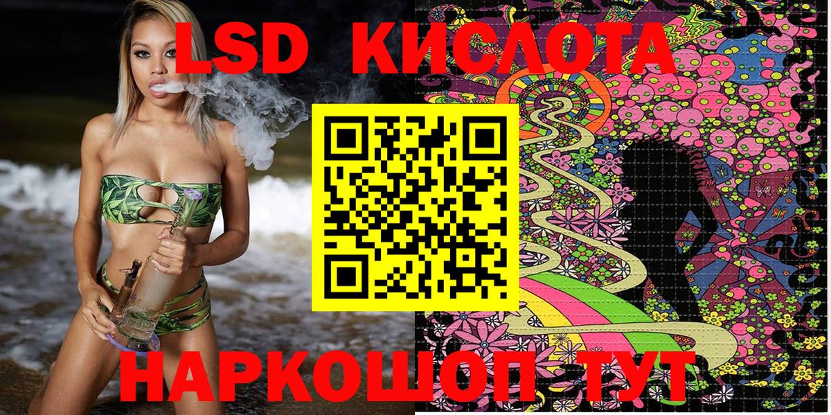 цены   Марки N-bome 1,8мг  Вход с VPN  Малоярославец  Марки N-bome 1,8мг  Марки NBOMe 